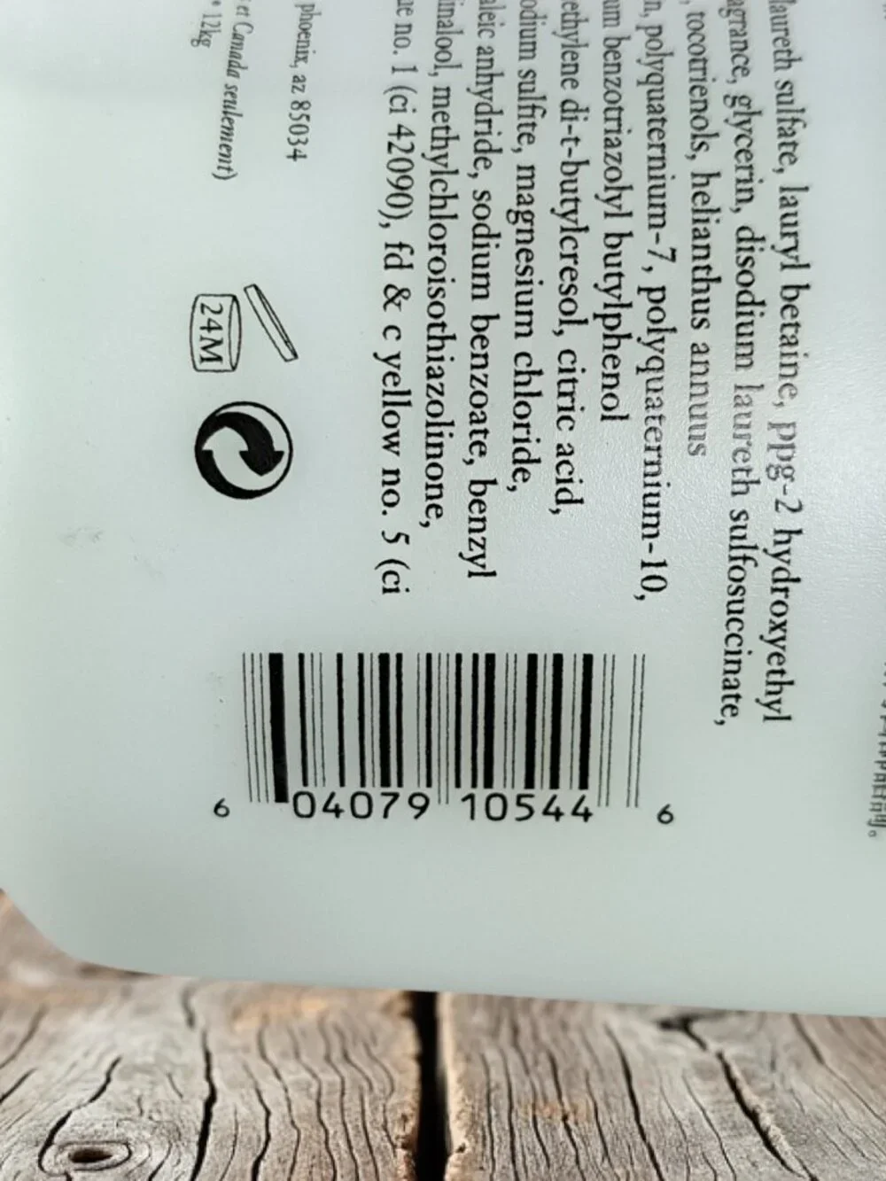 Philosophy "Living Grace" Shampoo Shower Gel & Bubble Bath 32 oz. Brand New - Picture 3 of 10